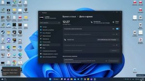 Как изменить Время и Дату в Windows 11