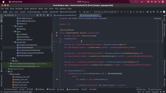 Food Recipes App With Kotlin & MVVM & Retrofit & Room Database & DI & Clean Architecture смотреть онлайн