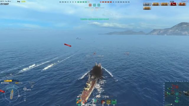 Furutaka японский крейсер V уровня - Обзор, Гайд. WoWs Фурутака смотреть онлайн