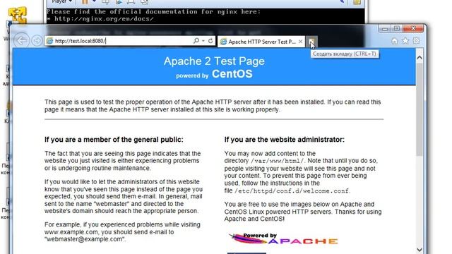 Часть 10 NGINX APACHE 1C маршрутизация и балансировка смотреть онлайн