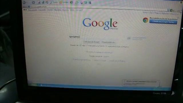 HP Compaq 2210b.AVI смотреть онлайн