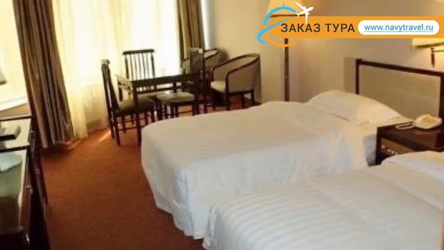 TIANTANGYANGGUANG 3* Китай Пекин обзор – отель ТИАНТАНГЯНГГУАНГ 3* Пекин видео обзор смотреть онлайн