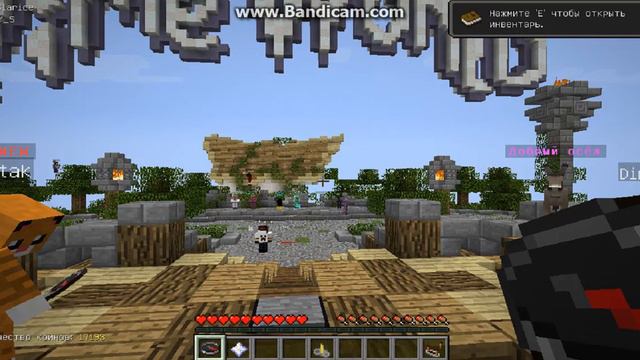 КАК ПОИГРАТЬ НА СЕРВЕРЕ ВАЙМ ВОРЛД!!! (ОТВЕТ ТУТ!) смотреть онлайн