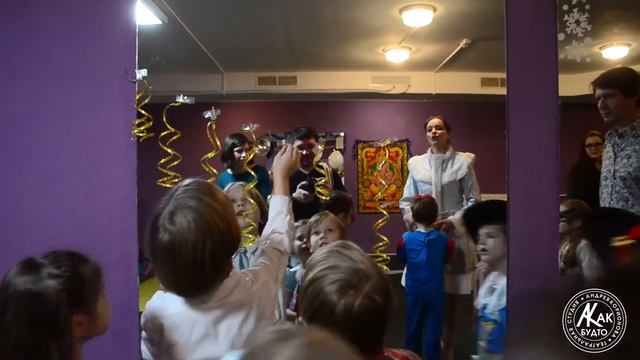 Новый год в театральной студии ВОЛШЕБНОЕ КАК БУДТО смотреть онлайн