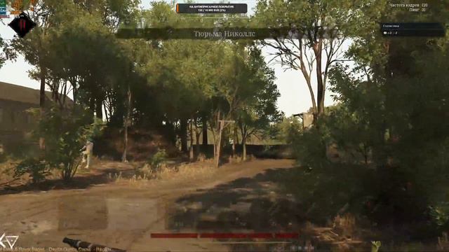 Hunt Showdown: Дикая охота #123 На болота! [1440p\2K] СТРИМ смотреть онлайн