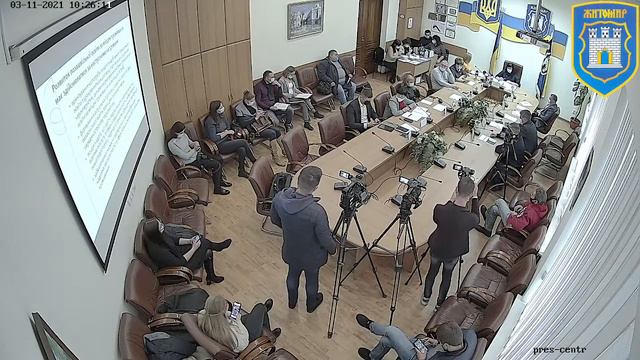 Засідання виконавчого комітету Житомирської міської ради (03.11.2021) смотреть онлайн
