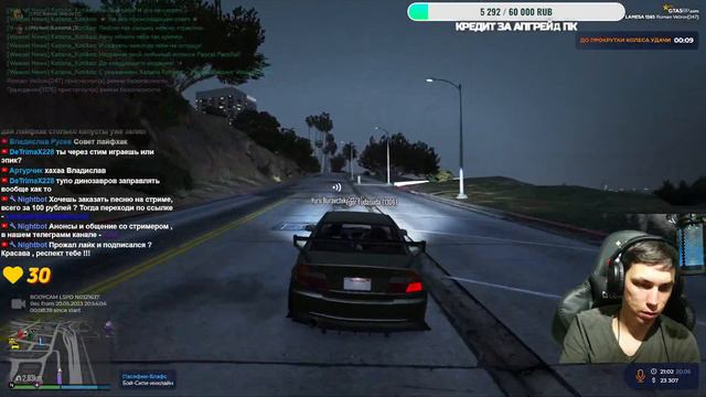 🔴STREAM GTA 5 RP LA MESA [ДЕНЬ 17] | ПОГРУЖАЕМСЯ В МИР RP | LSPD GTA 5 RP | ПАТРУЛЬНЫЙ КОП смотреть онлайн