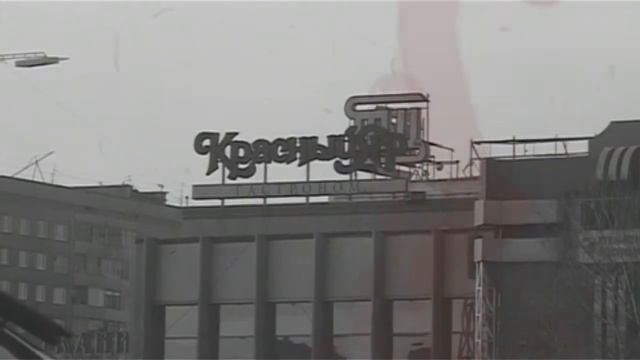 1 минута из 15840 оставшихся. смотреть онлайн