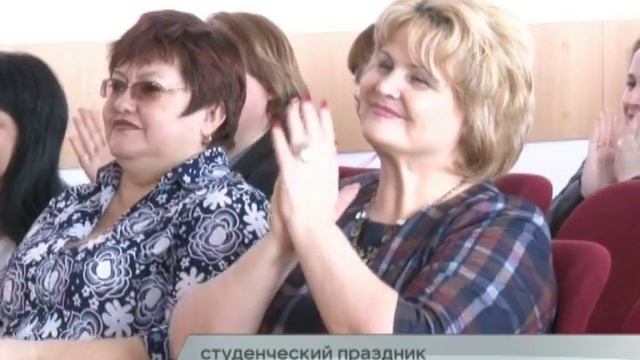 25 01 16 День Татьяны в Кореновском Политехе смотреть онлайн