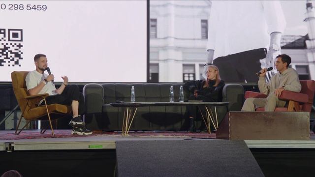 G8 2023/Андрей Тубольцев: «Love&Noise | Нестандартные технические решения в формате медиавыставки» смотреть онлайн