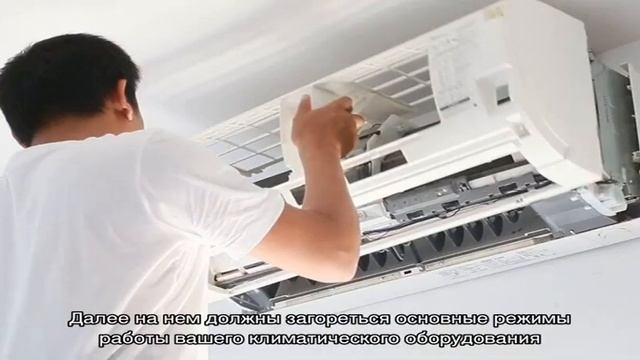 Домашний мастер