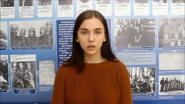 Гребенкина Анастасия. Чулочки смотреть онлайн