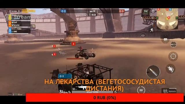 НАКОНЕЦ-ТО ПАБГ! | СТРИМ! | NEON GAMES [RUS] смотреть онлайн