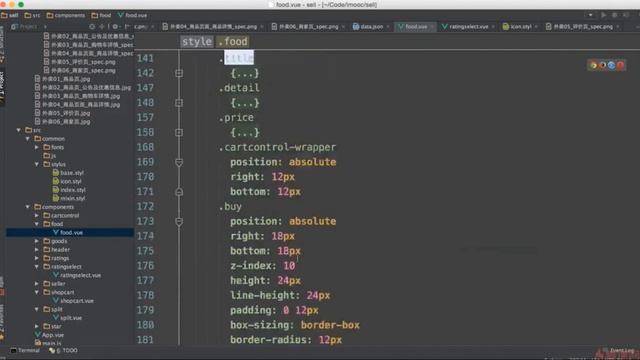 vue.js实战教程(高仿饿了么APP) 8-8商品详情页实现(8) смотреть онлайн