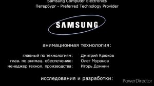 Снежная королева 2: Перезаморозка (2014) Титры