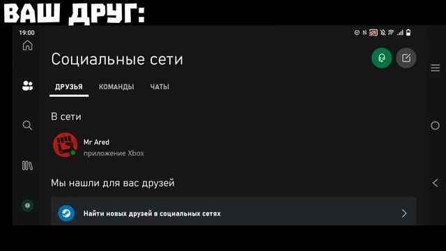 Omlet Arcade - ЗАКРЫТ! Как теперь играть по сети в Майнкрафт на любом расстоянии? смотреть онлайн