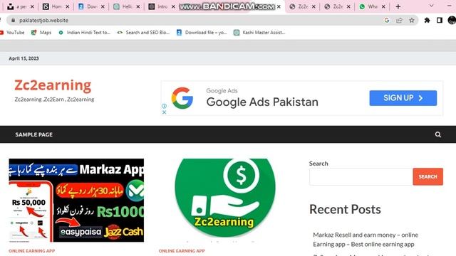 Zc2 Earning App|| Zc2 Earning Website is Real or Fake || Zc2 Earning App - Now Review 2023 смотреть онлайн