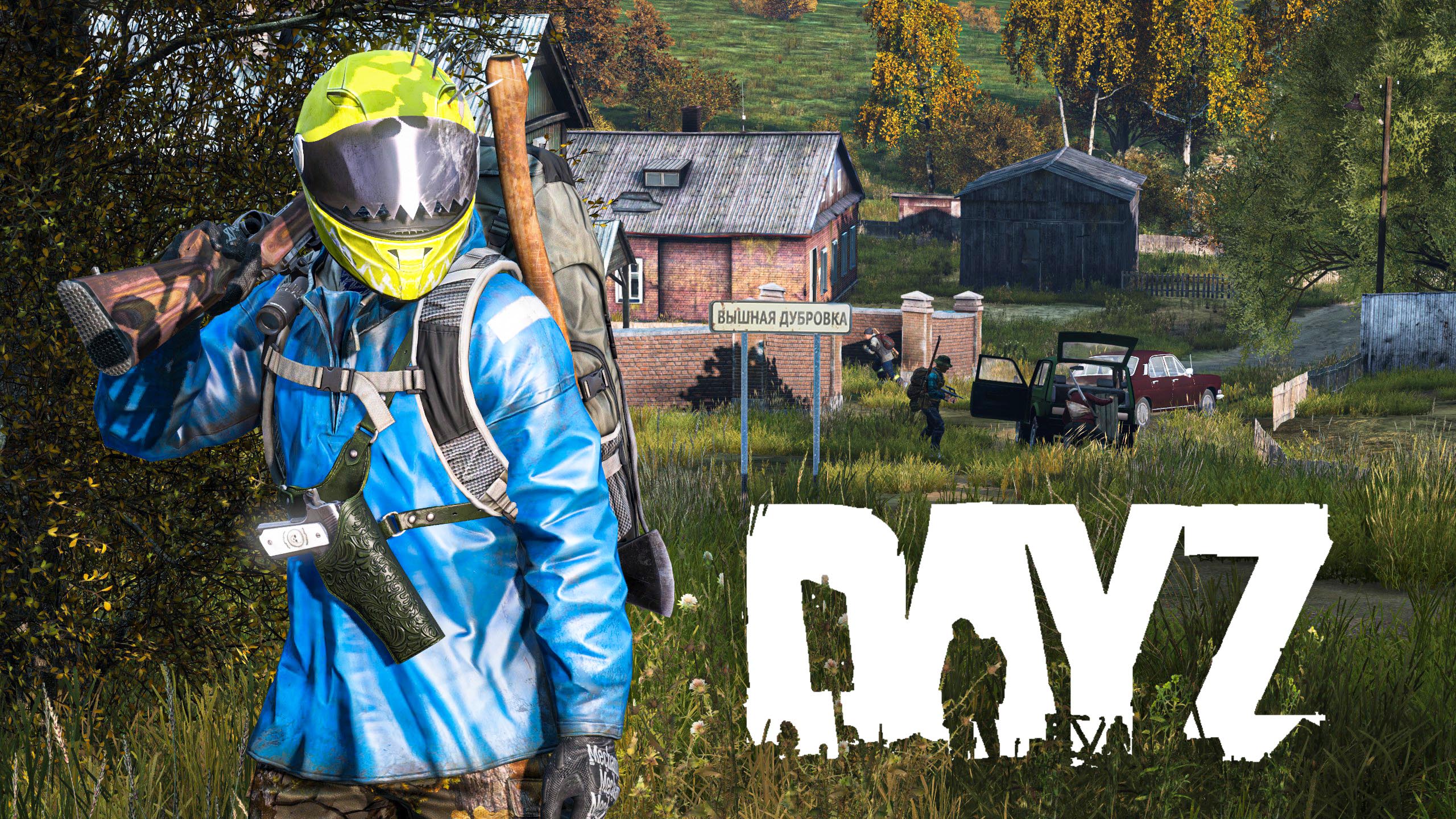 Отобрали базу у сквада и живем в ней - DayZ смотреть онлайн