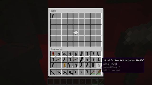 Майнкрафт - Прохождение карты "The backrooms: escape" #3 часть - 2 уровень и выход?... смотреть онлайн