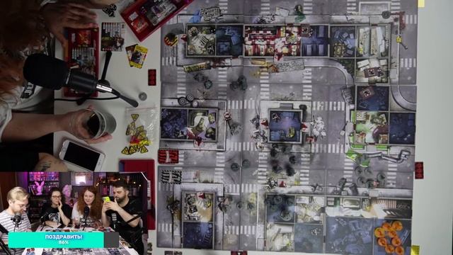 и снова ВЕЧЕР С НАСТОЛЬНЫМИ ИГРАМИ смотреть онлайн