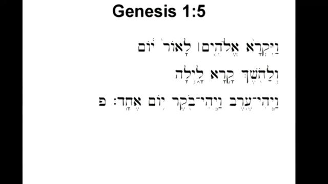 Lecture 8: Biblical Hebrew Grammar II - Dr. Bill Barrick смотреть онлайн