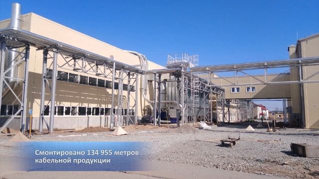 Реконструкция объектов комбината "Свеза-Новатор" (г. Великий Устюг, Вологодская область) смотреть онлайн