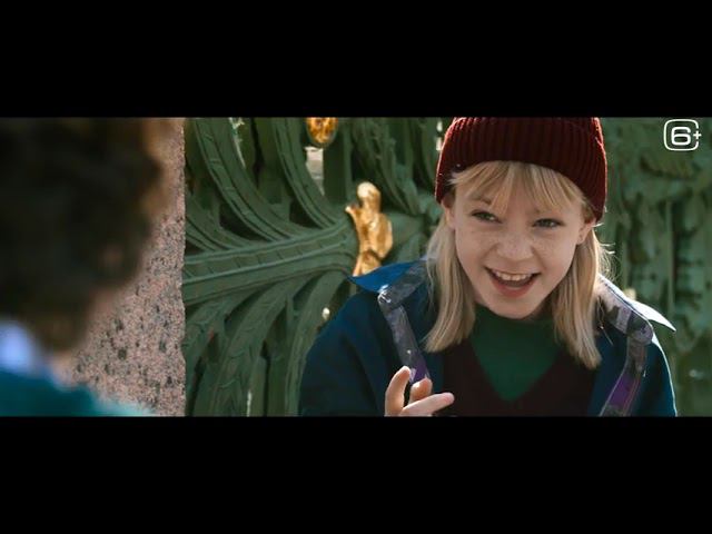 Чижик Пыжик возвращается / трейлер / 2023 смотреть онлайн