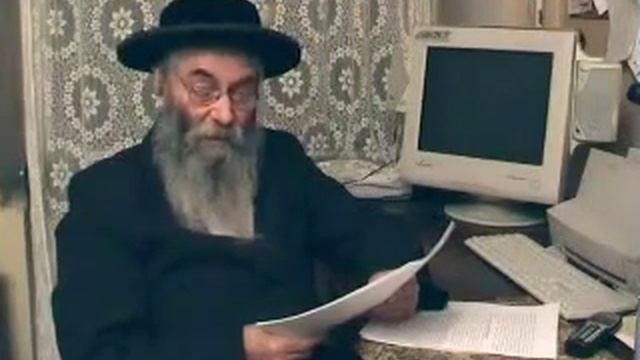 1. 2 Иудаизм. ИУДАИЗМ и ЕВРЕИ часть 1 ( Текст на Сайте )