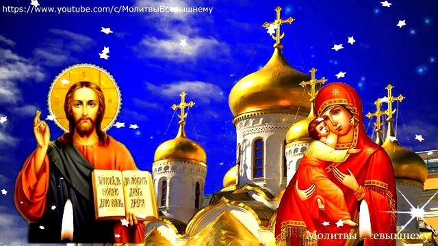 В Рождественский Сочельник происходят чудеса. Просите о самом заветном. У молитвы невероятная сила смотреть онлайн