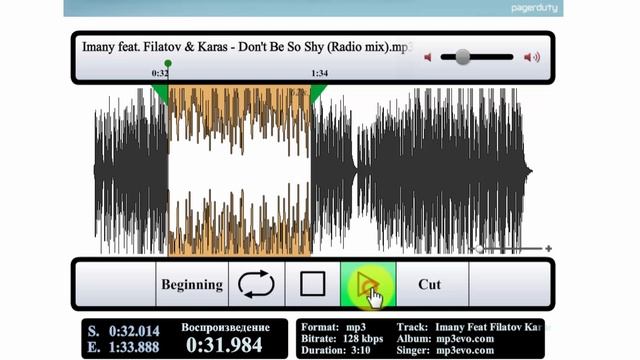 How to cut mp3 online for FREE смотреть онлайн