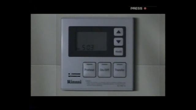 Rinnai Infinity Ad 2006 смотреть онлайн