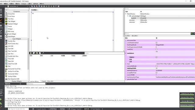 Qt41-QTextEdit смотреть онлайн
