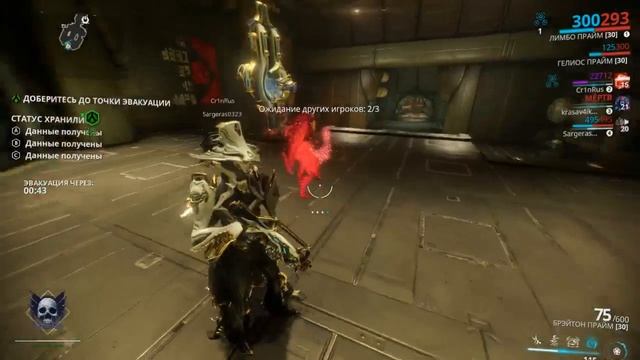 WarFrame. Качаемся с 0-го до 25-го ранга. Стрим №19,5. Клан Rodoss смотреть онлайн