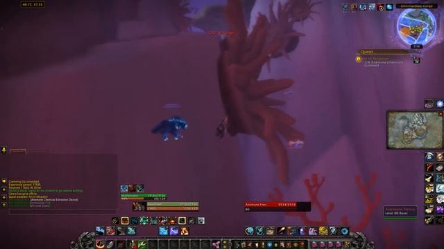 Art Of Attraction (Искусство притяжения)