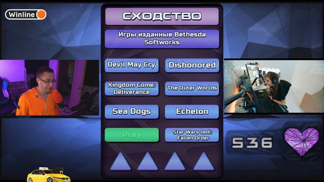 Нереальный POG от DanucD на скам шоу Ликса смотреть онлайн