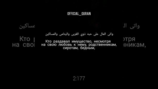 Как вам такое чтение ? смотреть онлайн