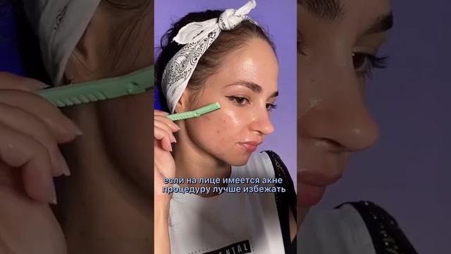Идеально гладкая кожа | Девушки тоже бреют лицо смотреть онлайн