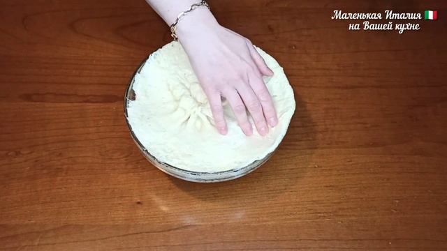 Пицца по-деревенски Калабрезе смотреть онлайн