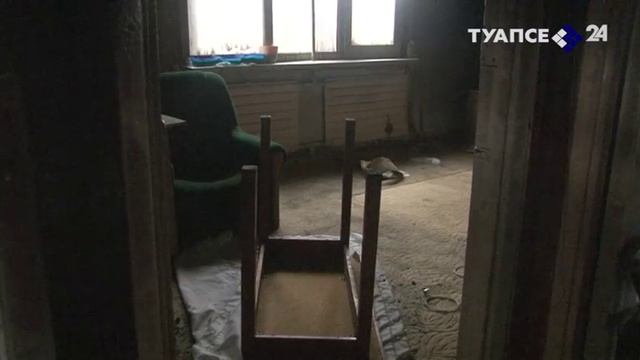 Сотрудники ДПС спасли семью от пожара смотреть онлайн