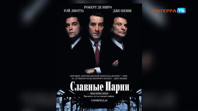 КХ 15 02 18 смотреть онлайн