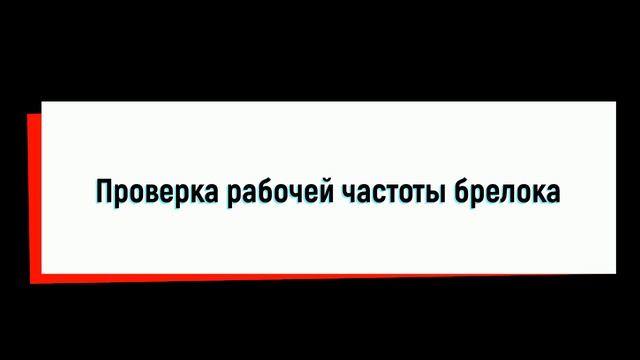 О программаторе ключей авто JMD Handy-Baby + VW OBD ассистент смотреть онлайн
