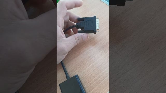 переходник с dvi на vga смотреть онлайн