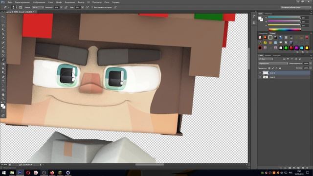 Как обработать арт/майнкрафт/ смотреть онлайн