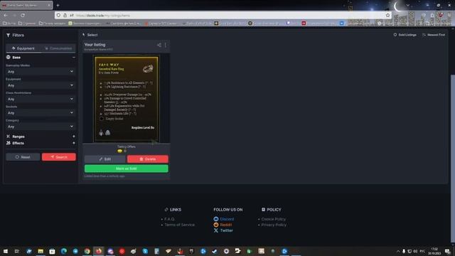 Новая система обмен в Diablo4. Гайд как продать свои вещи в игре. смотреть онлайн