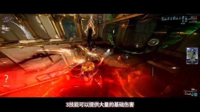 范围爆炸装备的强力替补神威触染 ZAW克里帕丝 龙甲 星际战甲国际服WARFRAME смотреть онлайн
