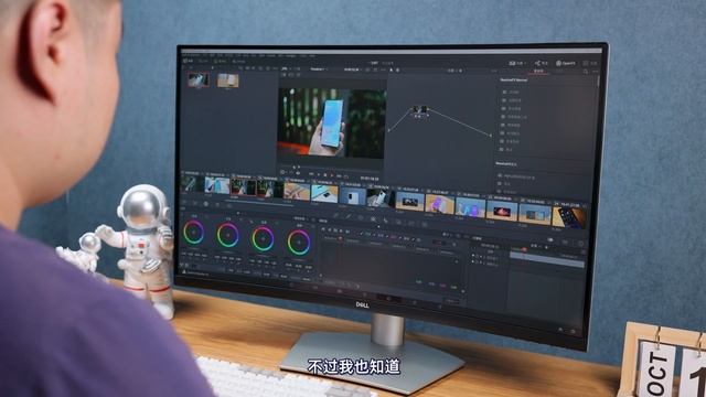 戴尔全新S系列显示器上手，办公生活最优拍档 | DELL S Series Monitor Review смотреть онлайн