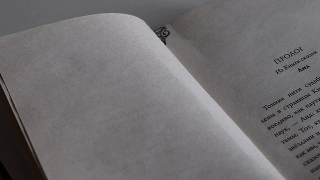 АИД. История Повелителя подземного мира. смотреть онлайн