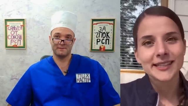ПOCЛE PA3BOДA CTAЛA OФИЦИAHTKOЙ! смотреть онлайн