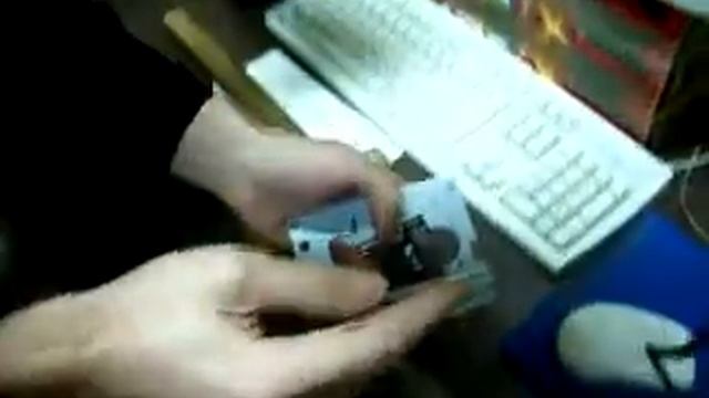 Настройка сидирома смотреть онлайн