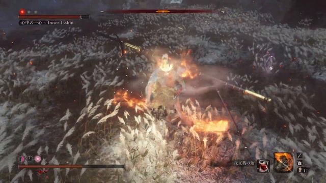 Sekiro - Git Gud Simulator 2.0 смотреть онлайн